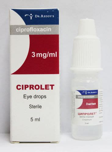 Ciprofloxacin Eye Drops Age Group Adult At Best Price In Surat