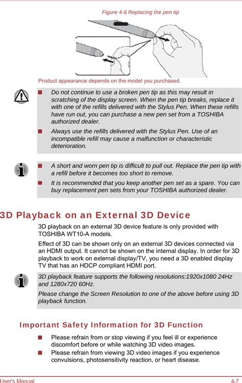 PEGATRON PDWWT10PE A Tablet Computer User Manual