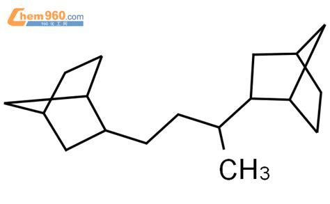 Bicyclo Heptane Methyl Propanediyl Bis