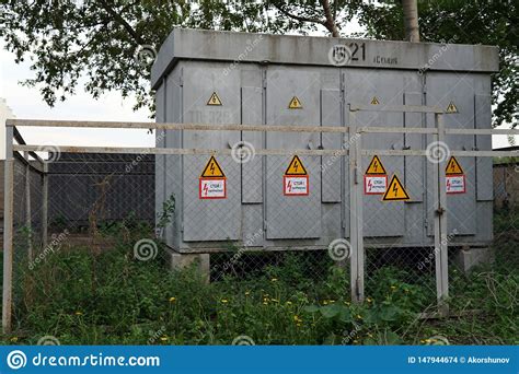 Caja Al Aire Libre Del Thansformer De La Energ A El Ctrica En La Calle