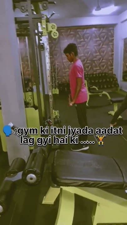 🗣️gym Ki Itni Aadat Lag Gyi Hai Ki Rest Day Survive Nhi Hota🏋️gym