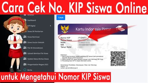 Cara Mengecek Atau Melihat Nomor Kip Siswa Secara Online Youtube 1793