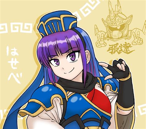 The Big Imageboard Tbib 1girl 1other Armor Blue Headwear Chinese