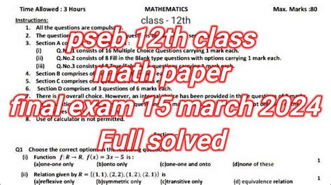 Pseb Th Class Math Paper Final Exam Th Class Math Paper Full