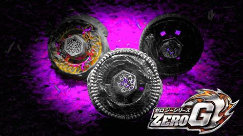 Beyblade Zero G Skitlez 100 Finale The Vile End Game Power Struggle Part 2 Youtube