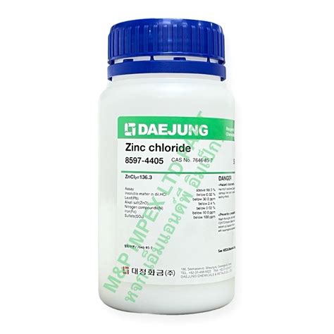 Daejung Zinc Chloride Extra Pure M P Impex