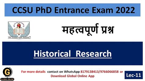 Historical Research Types Of Research CCSU PhD Entrance Exam 2022 Most