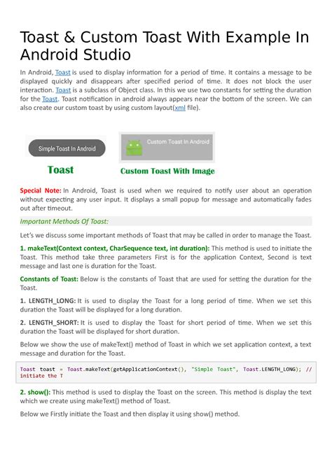 Toast Course Toast Custom Toast With Example In Android Studio In