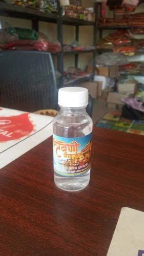 Pure Gangajal Weight Packaging Size 50 Ml At Rs 3 5 Litre In Bhopal