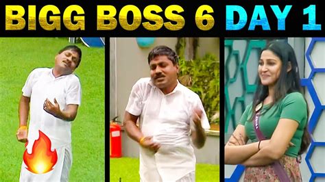 Bigg Boss 6 Tamil Troll Day 1 Gp Muthu Today Trending Youtube