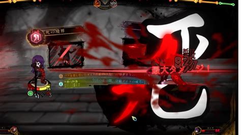 Library Of Ruina Yujin Solo Vs The Red Mist Xiii×死382dmg Youtube