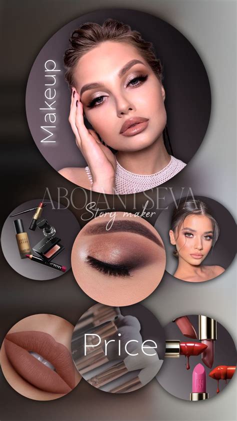 Актуальные для визажиста | Anuncios de maquillaje, Portafolio de ...