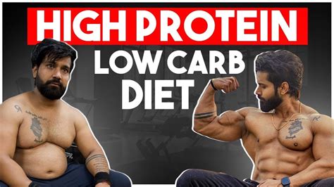 Low Carb High Protein Diet For Fatlossmuscle Gain Transformation