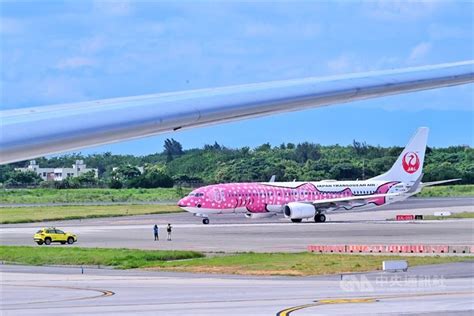 JTAの特別塗装機が飛来 空港周辺に多くのファン 桃園那覇のチャーター便台湾 ライブドアニュース