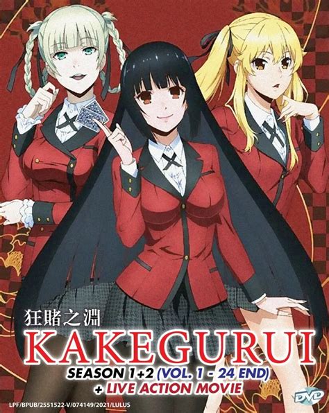 Update more than 216 kakegurui anime - toyotabienhoa.edu.vn