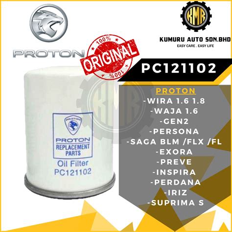 Original Oil Filter Proton Wira Waja Gen Persona Saga Blm Flx