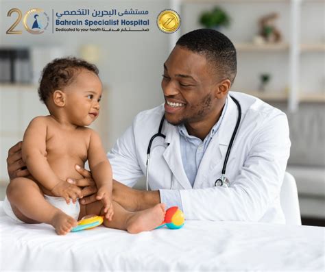 Discover the Best Pediatrician in Bahrain: Dr. Mohammad Rasheed at Bahrain Specialist Hospital ...