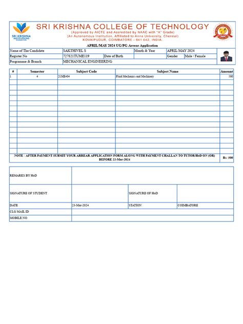 Arrear Application Form Printout | PDF