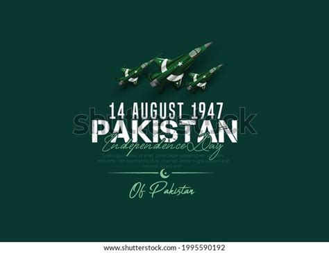 14th August Independence Day Pakistan Holiday 库存矢量图（免版税）1995590192