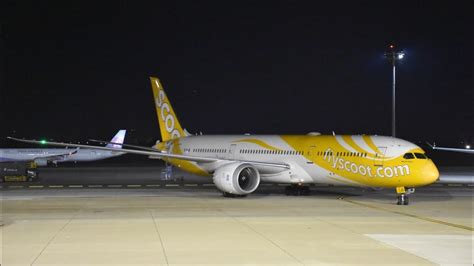 Scoot TR897 Taipei Singapore ScootPlus Journey 酷航 TR897 酷航Plus豪華經濟艙飛行