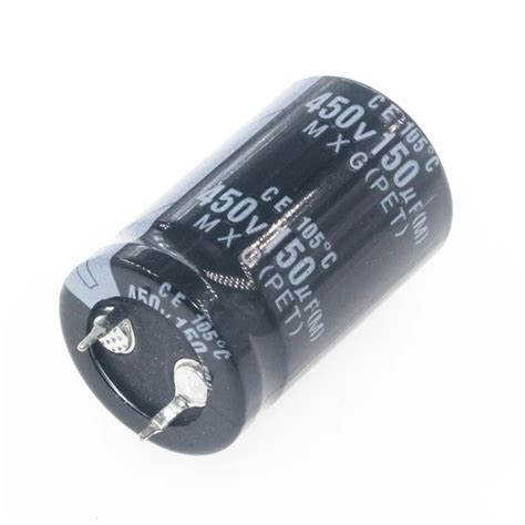 2PCS 150uF 450V 150MFD 450WV Aluminum Electrolytic Capacitor 25 30mm Radial