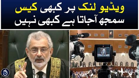 Chief Justice Qazi Faez Isa Says Sometimes The Case Is Understood On