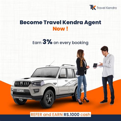 how to become a travel agent online