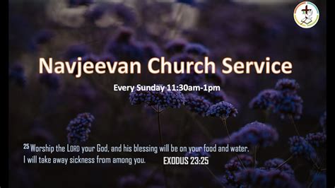 NavJeevan Assembly Church Service November 19 2023 11 30 Am