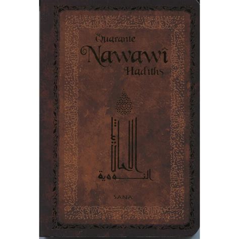 Quarante Hadiths Nawawi Arabe Fran Ais Phon Tique Poche