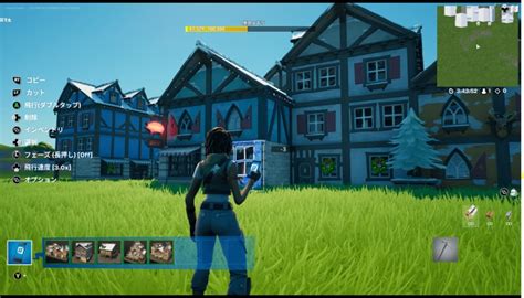 【フォートナイト】クリエイティブモードの始め方！自分の島を作る方法を解説【fortnite】 ゲームウィズ