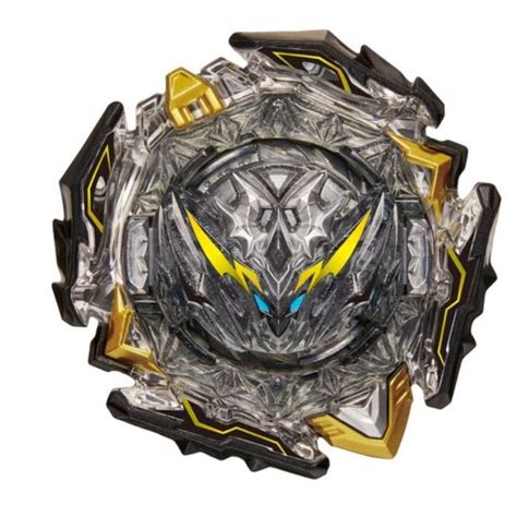 Takara Tomy Beyblade Burst Ultimate Layer Series B Random Booster