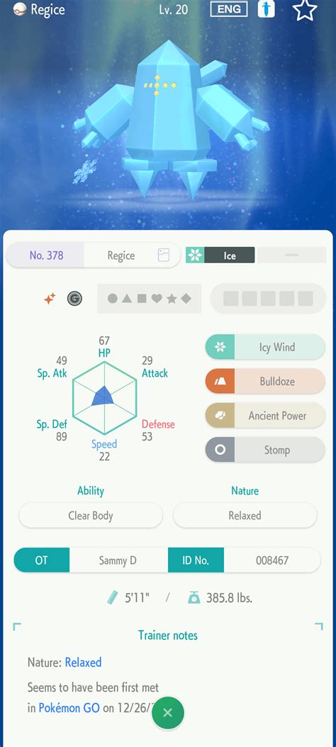 FT: Shiny Regice from Go, LF: Other shiny regi's/offers : r/PokemonHome