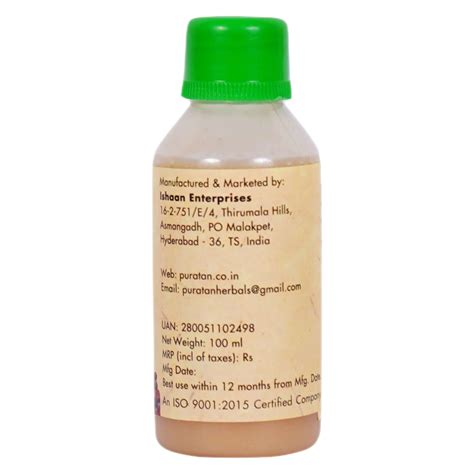 Herbal Hair Oil 200 Ml Emusa Sustainable