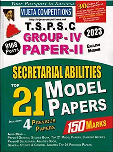 Tspsc Group Iv Paper Ii Secretarial Ability Top Model Papers