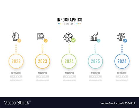 circular  year timeline infographic  business vector image