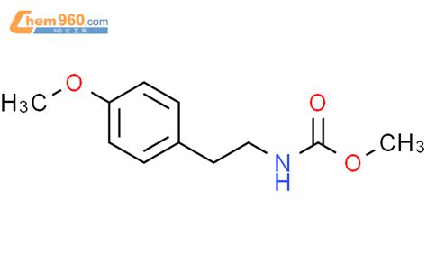 Carbamic Acid Methoxyphenyl Ethyl Methyl Estercas