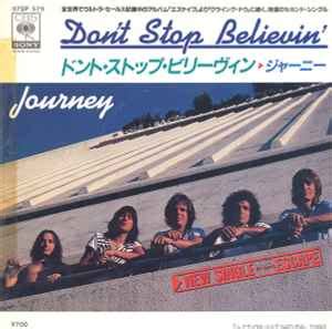 Journey – Don't Stop Believin' – Vinyl (7", 45 RPM + 2 more), 1981 ...