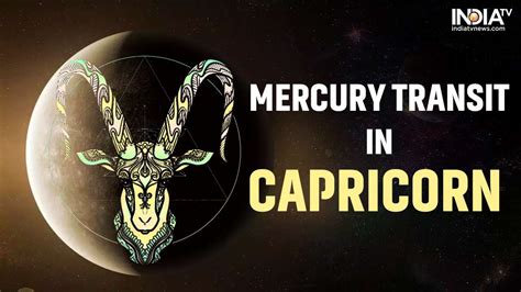 Mercury Transit 2022 How Will Budh Gochar In Capricorn Will Affect