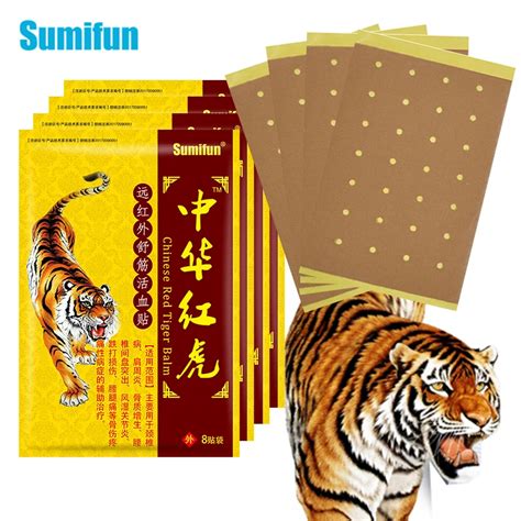 Pcs Sumifun Chinese Red Tiger Balm Plaster Muscle Ache Neck Back