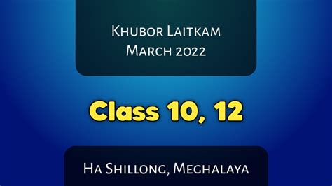 Class Laitkam Ia Kiba Pass Class Ha Shillong Meghalaya