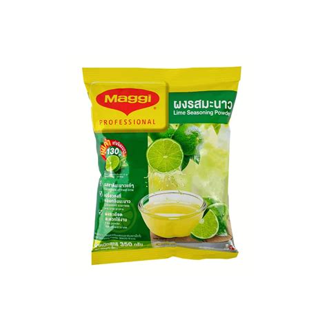 MAGGI Lime Seasoning Powder 350G | Malaysia | Essentials.MY