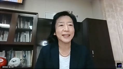 ご挨拶 藤江 陽子 文部科学省総合教育政策局長