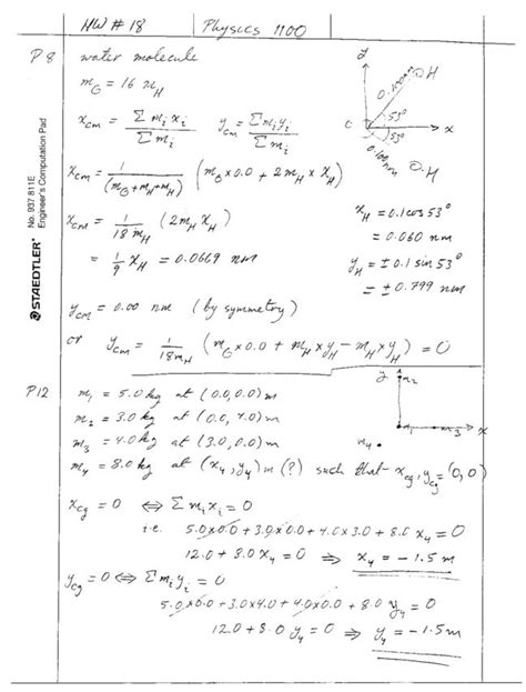 Phyics 1100 Homework Solutions