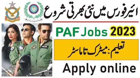 Pakistan Airforce Latest Jobs Paf Latest Jobs New Jobs In Paf