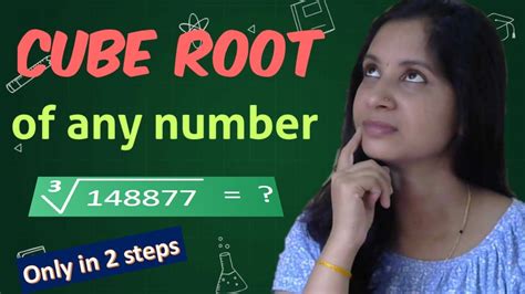 How To Find Out Cube Root Of Perfect Cubes Vedic Maths Tricks 5 Sec