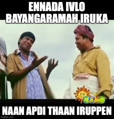 vadivelu Memes & GIFs - Imgflip