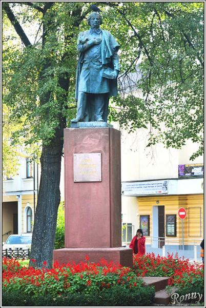 Statue Of Adam Mickiewicz Ivano Frankivsk