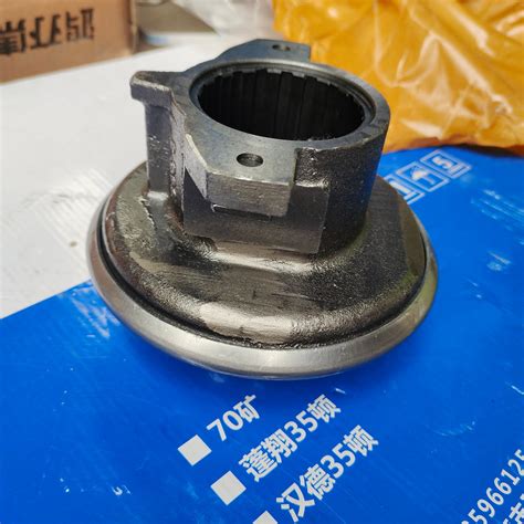 Jinan Sinotruk HOWO Truck Parts Clutch Release Bearing Az9114160030