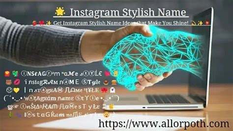 🌟 Instagram Stylish Name 💃🎀 Get Instagram Stylish Name Ideas that Make ...