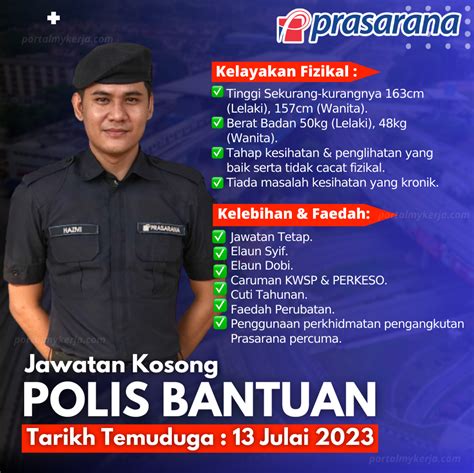 Jawatan Kosong Polis Bantuan Ambilan Bulan Julai My Kerja